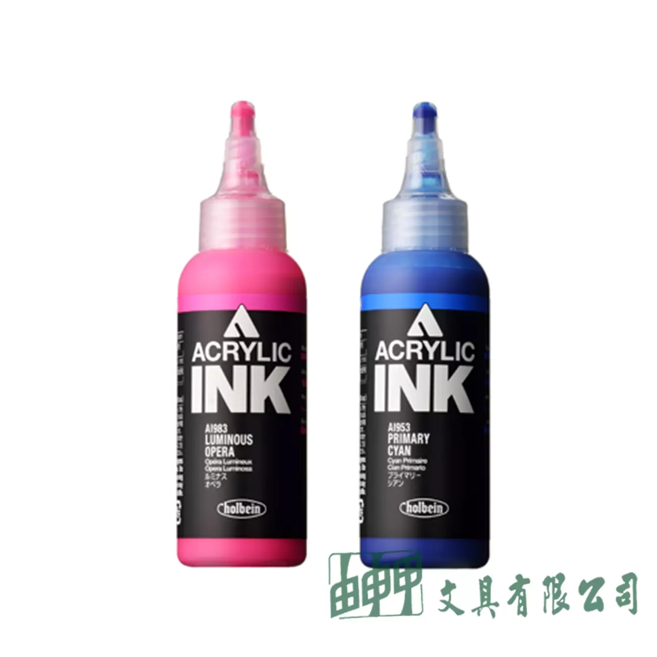 holbein 好賓液態壓克力墨水100CC(E級)
