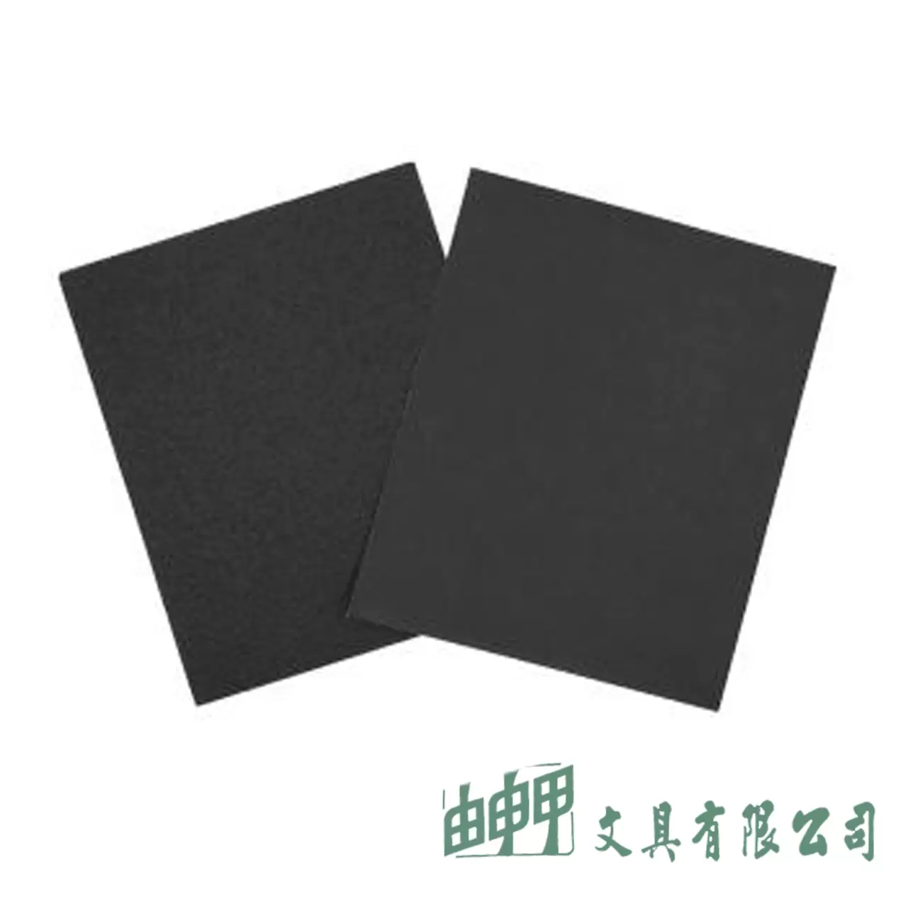 由申甲 水砂紙ABR/10入