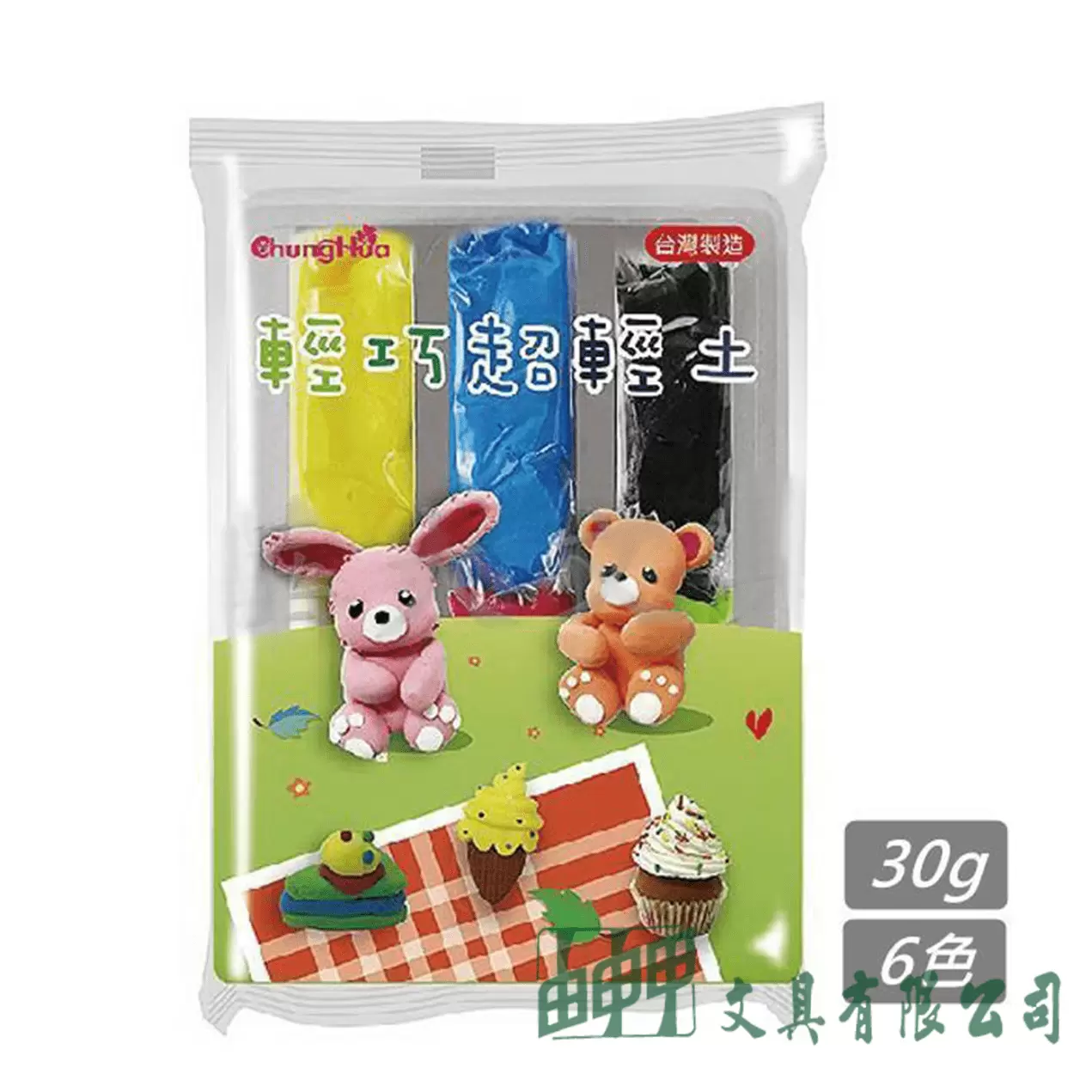 禹華企業 6色入超輕土30G