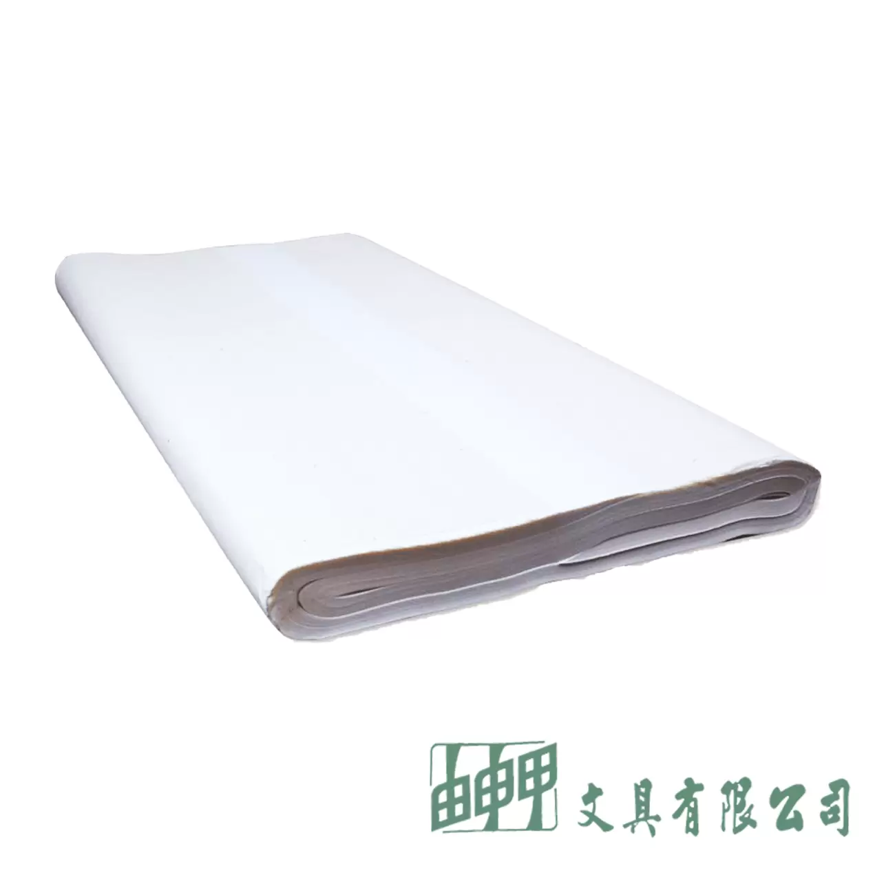由申甲 978宣紙 4開/100入