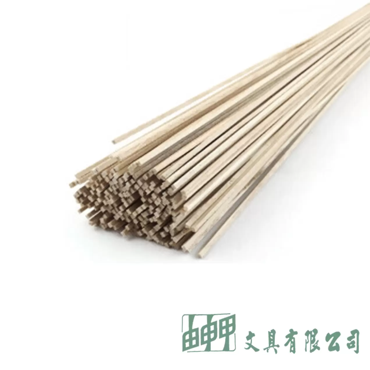 由申甲 木條/10入