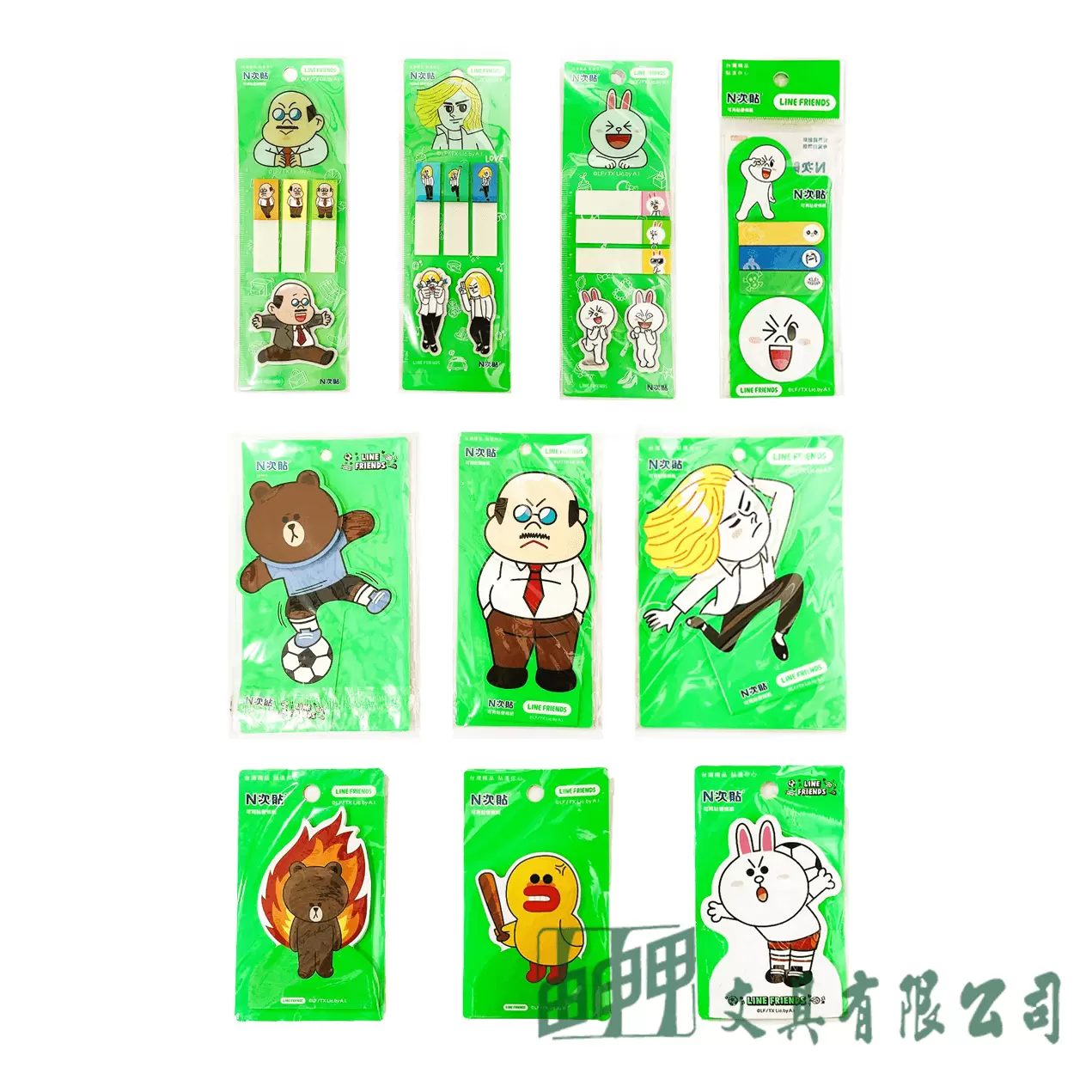 N次貼 可再貼便條紙 LINE FRIENDS