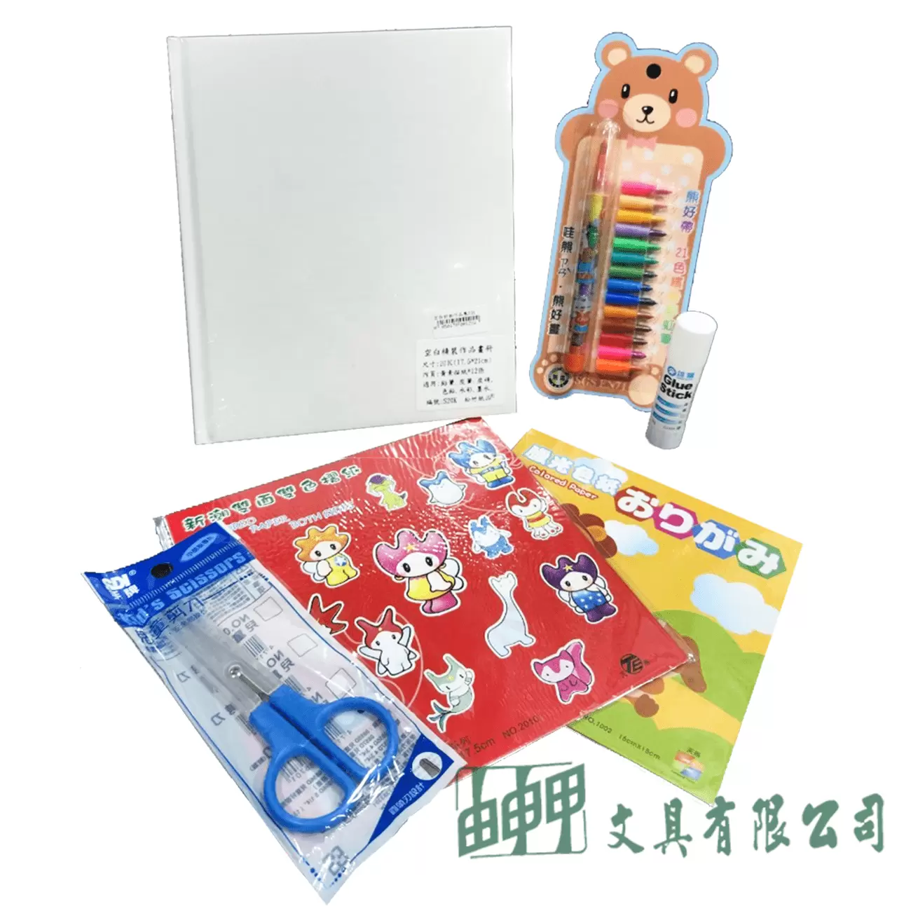 由申甲 A剪紙繪本套組