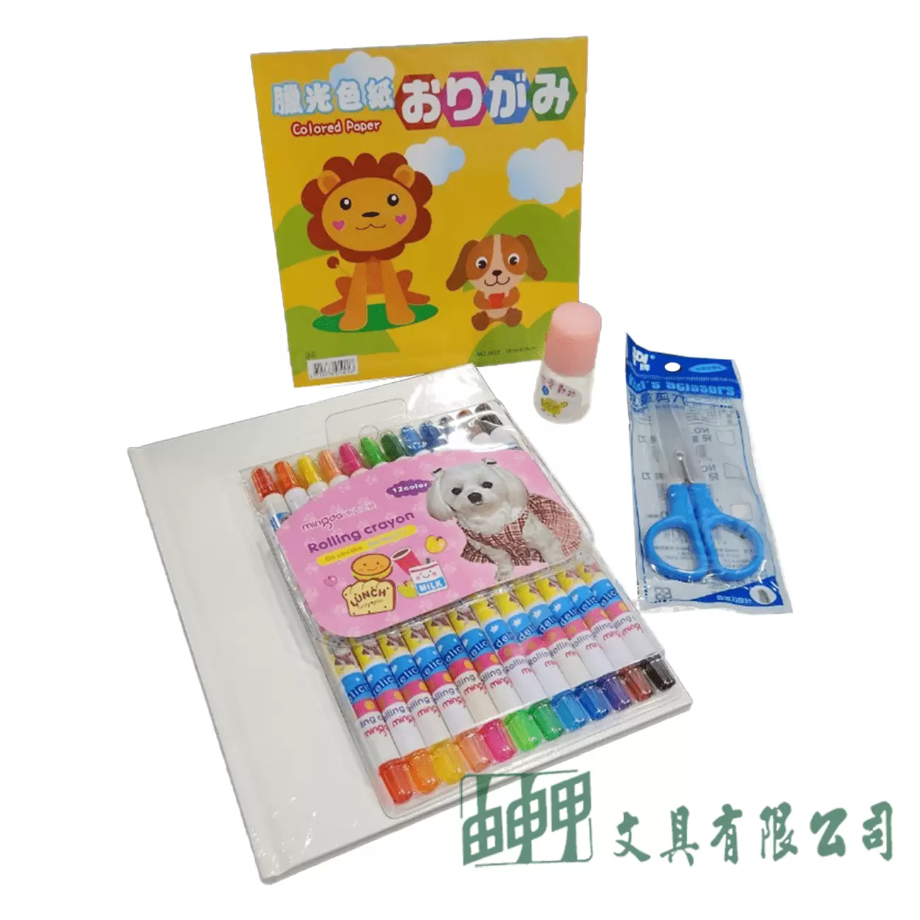由申甲 I旋轉蠟筆繪本套組