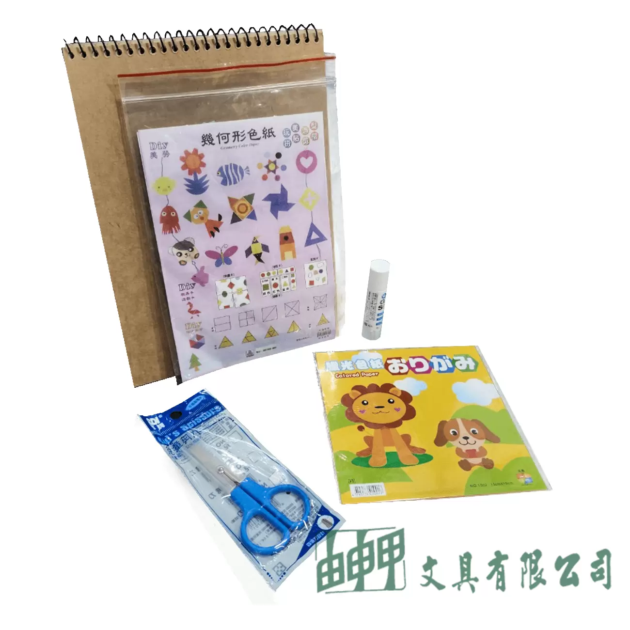 由申甲 O色紙剪貼套組
