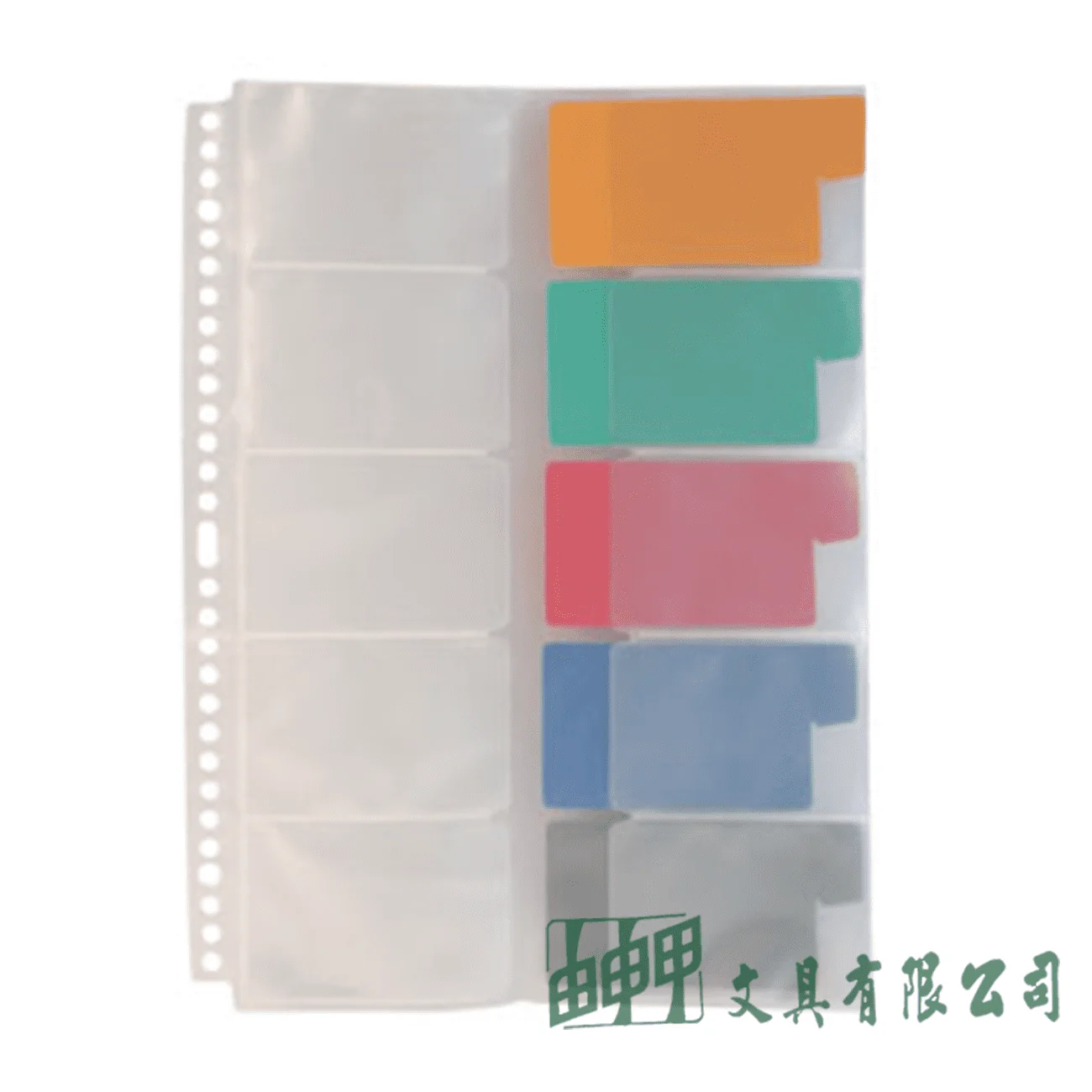 FLYING雙鶖牌 BNC300  300名名片簿-內頁