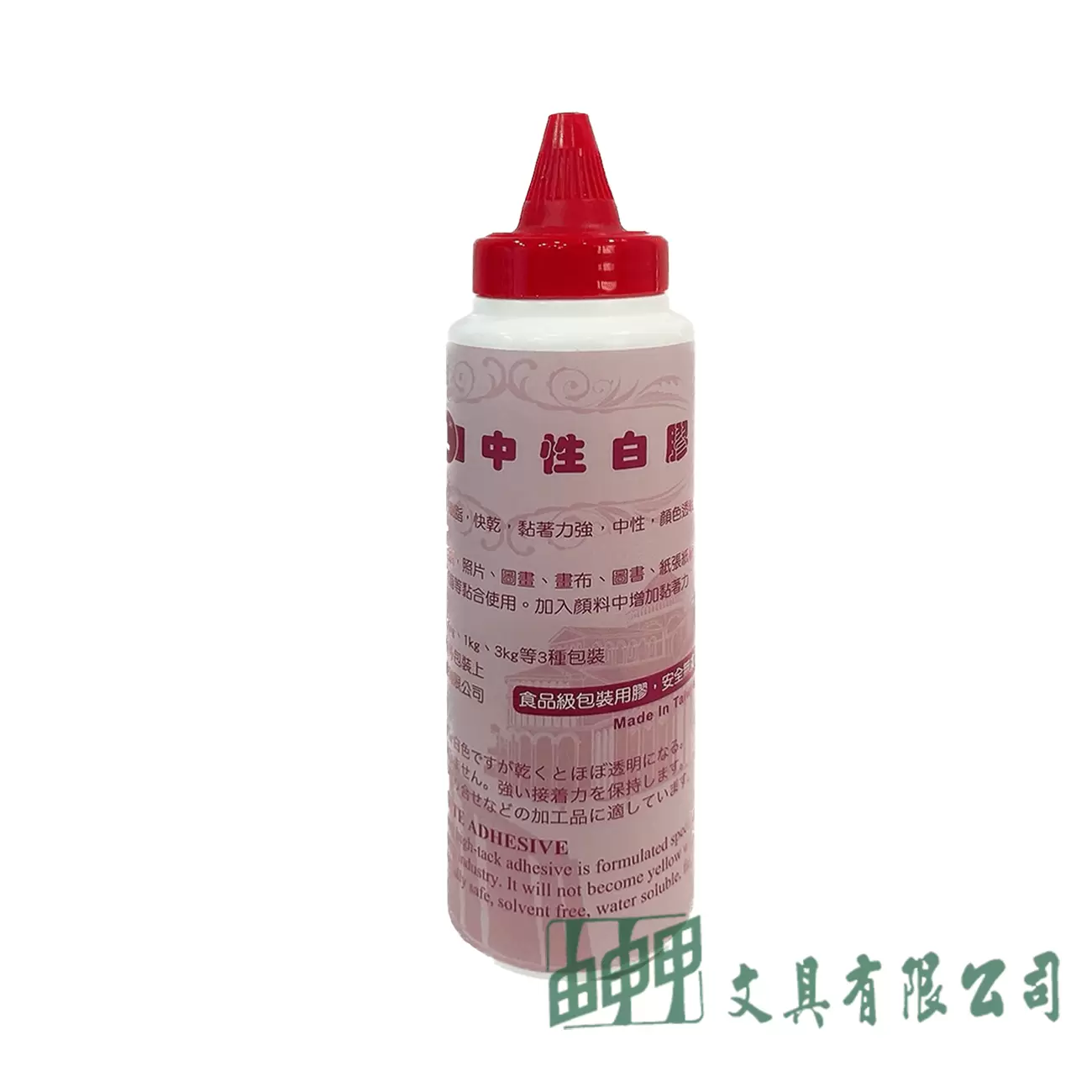    無酸白膠300G