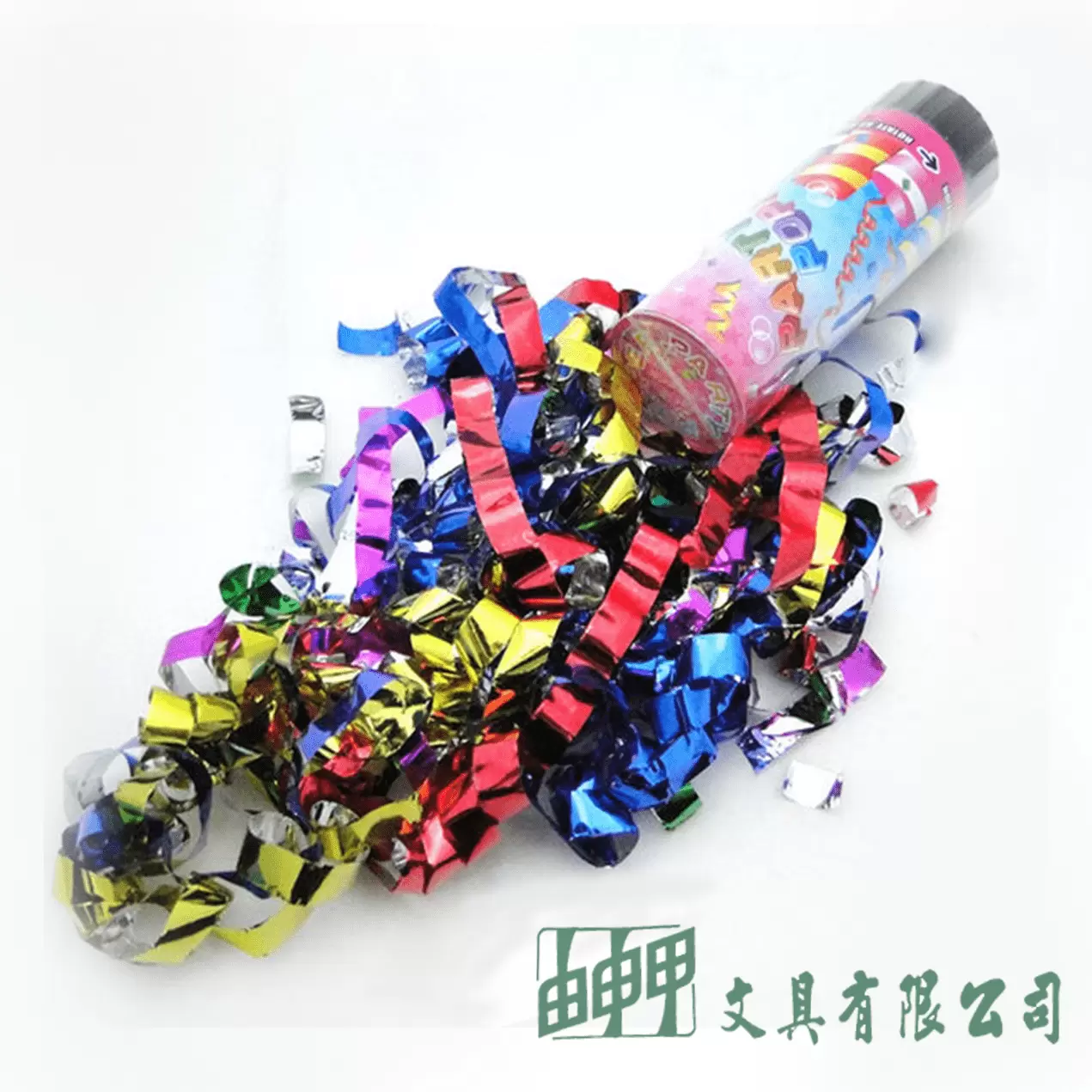    11CM彈簧彩帶SC0003