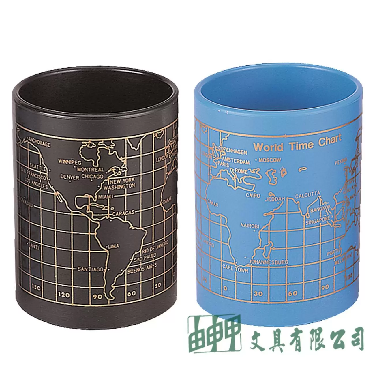 徠福 PC.2342 塑膠地圖筆筒