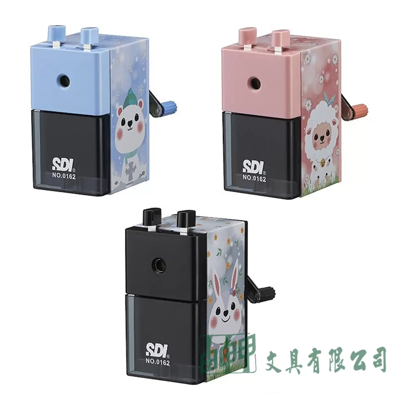 SDI 0162P-X好學生金屬削鉛筆機