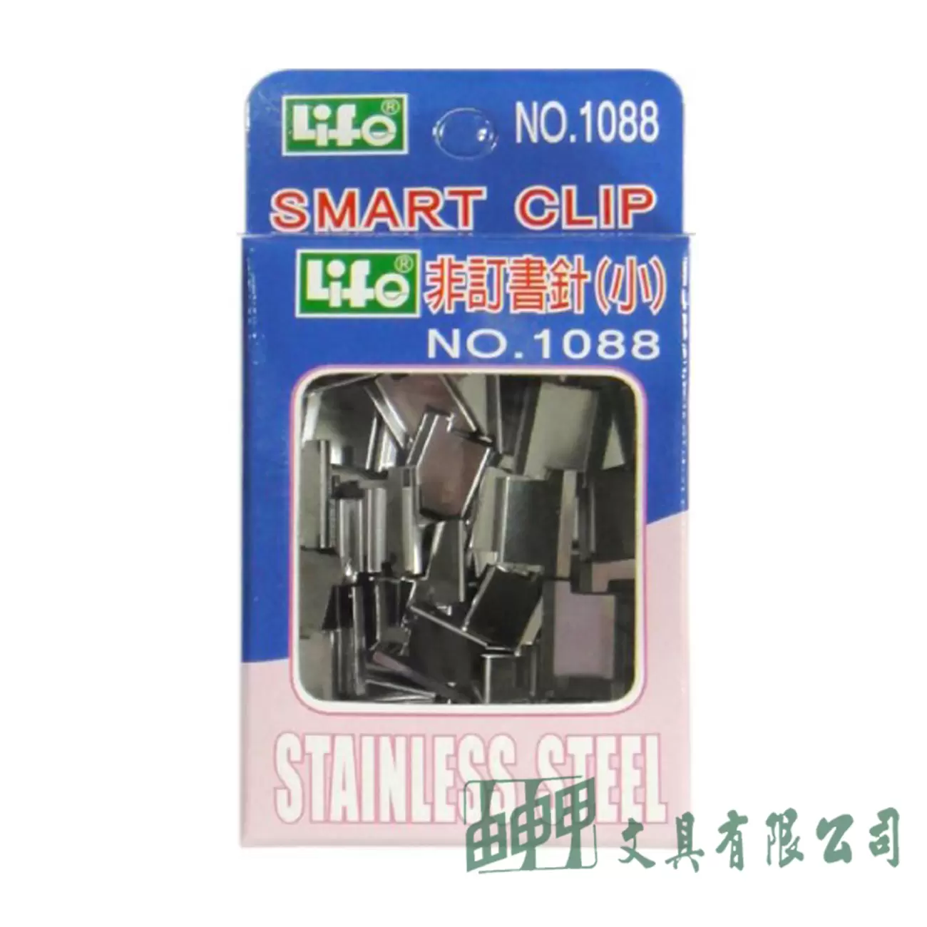 徠福 1088非訂書針-小13*3MM