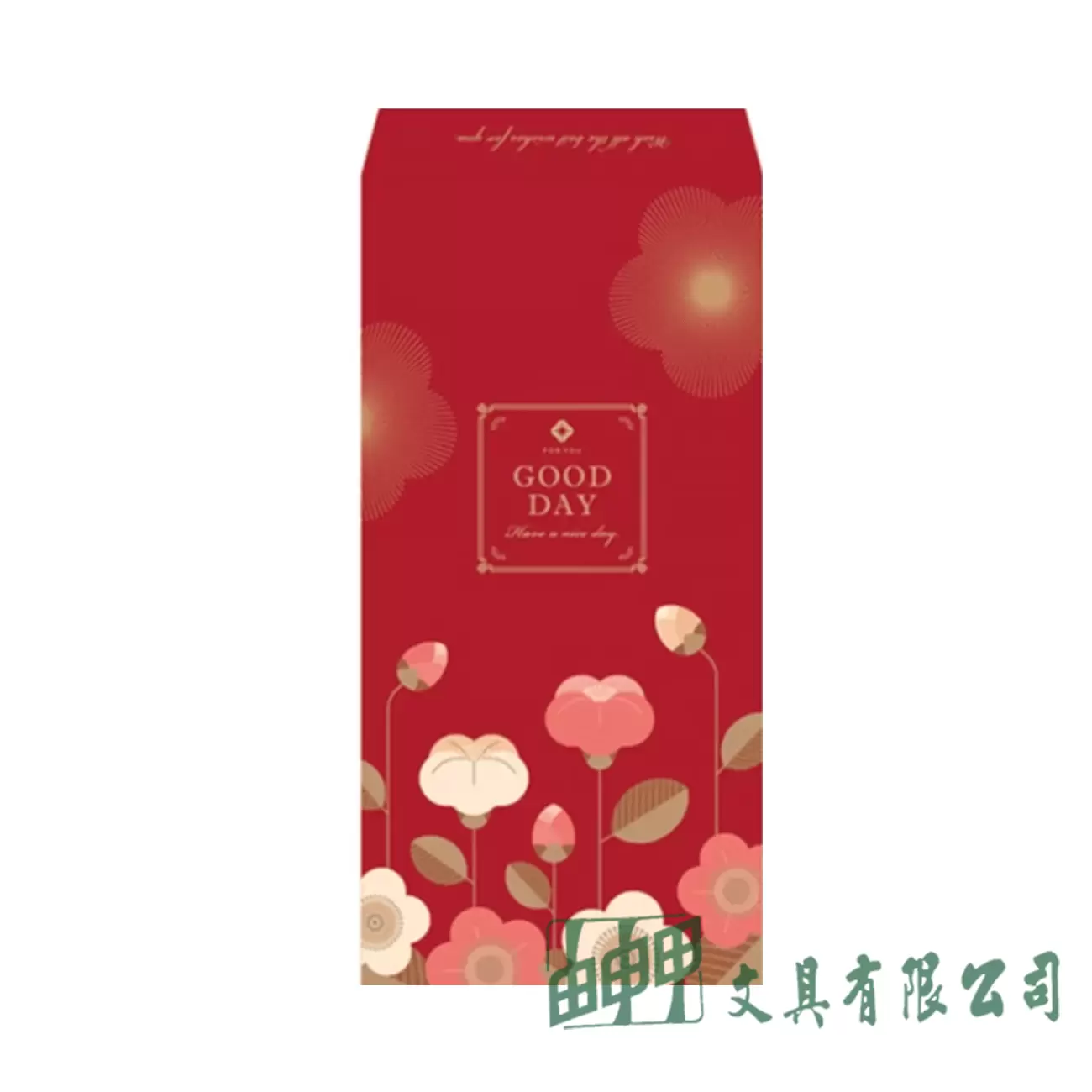 POMEI博美 平袋 20K GOOD DAY
