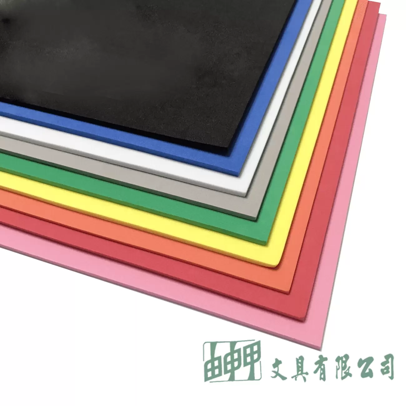 由申甲 泡棉板1.5MM 48*90CM
