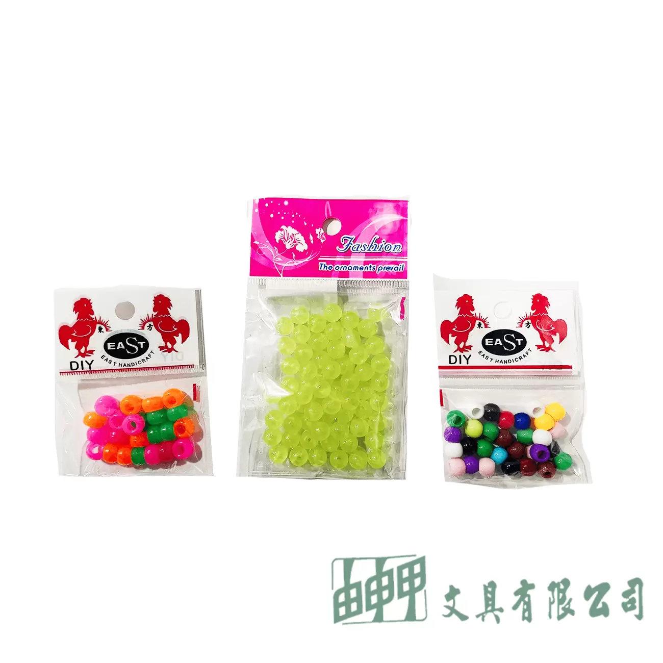 由申甲 大洞珠/夜光珠