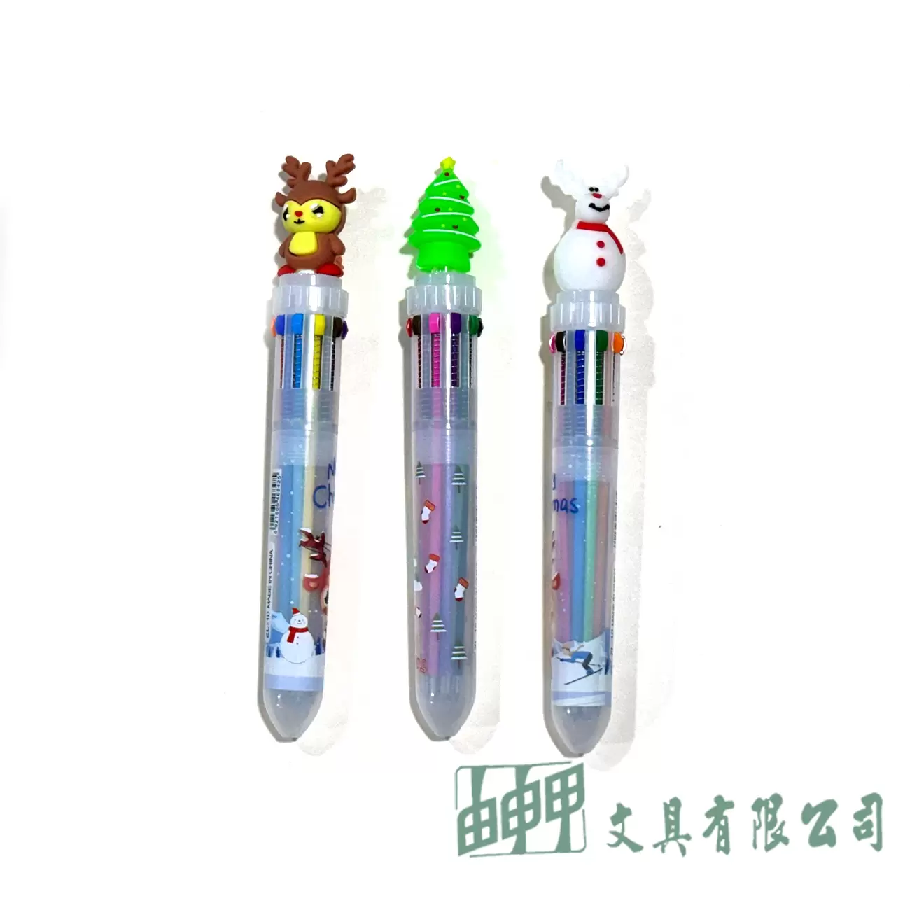 由申甲 聖誕十色圓珠筆