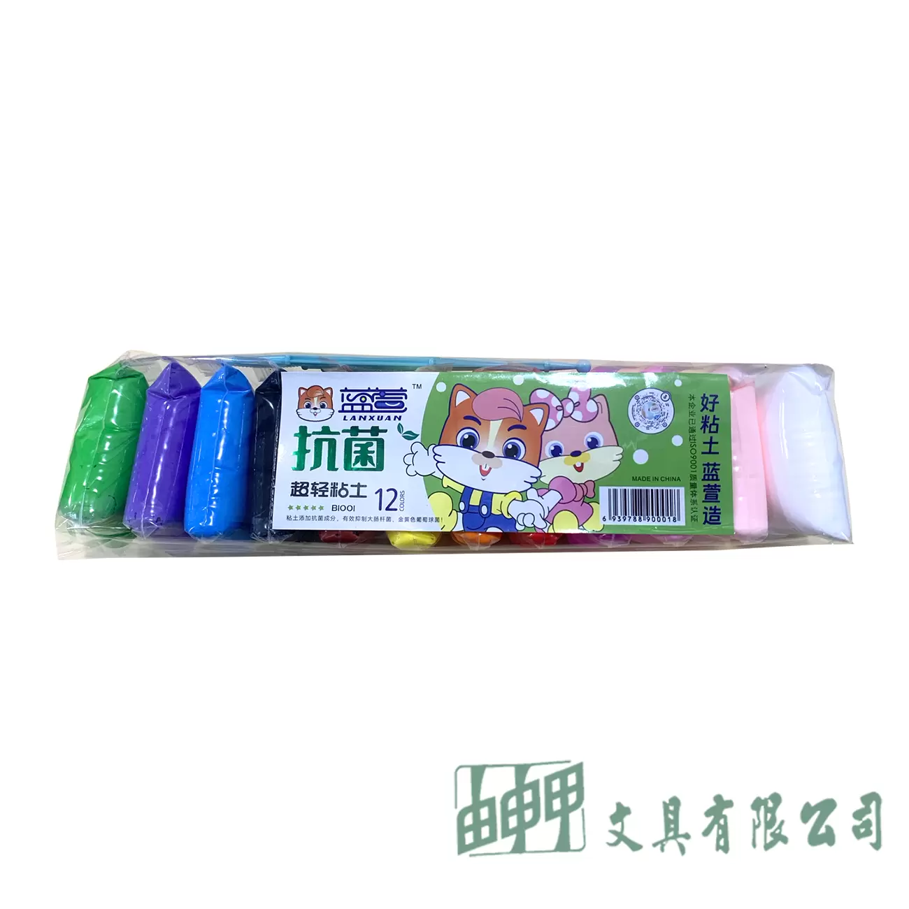 由申甲 12色超輕土/黏土