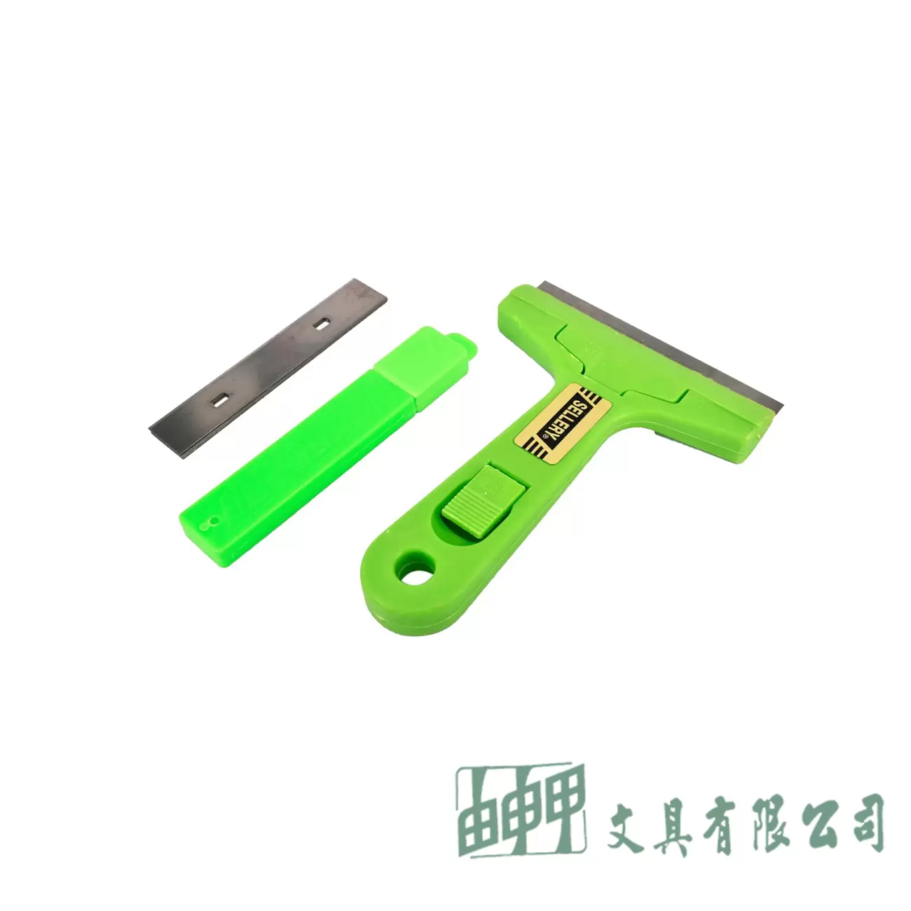 SELLERY 舍樂力 31-520 T型清潔刮刀-附刀片套組