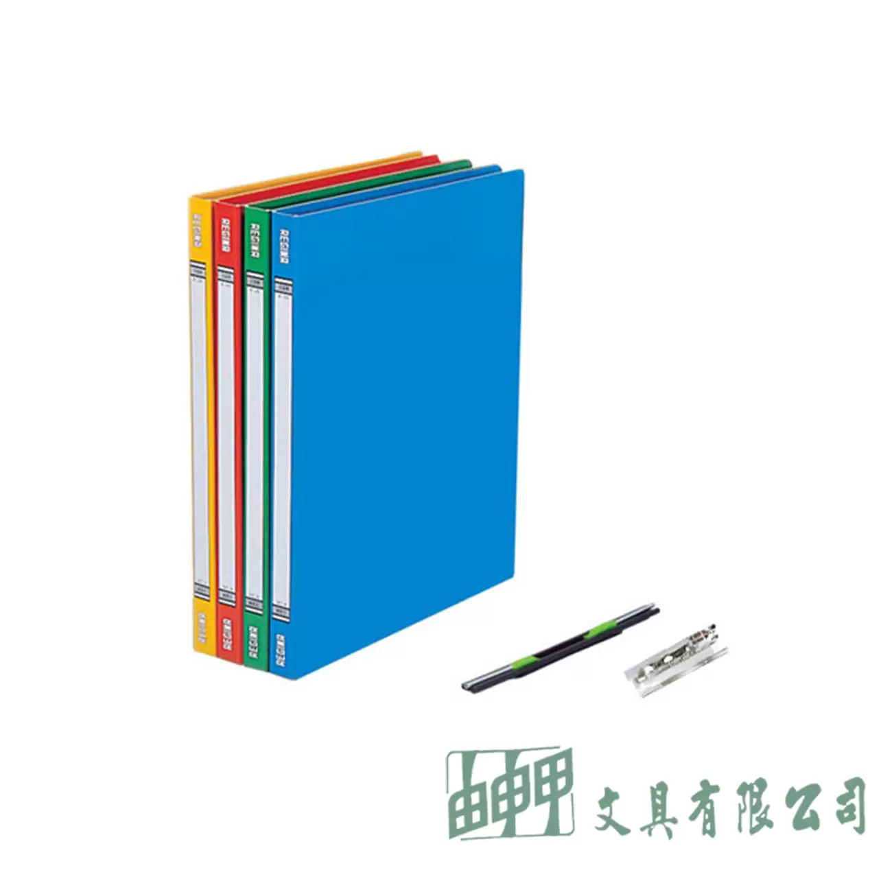 立強牌 R125 環保紙製強力夾