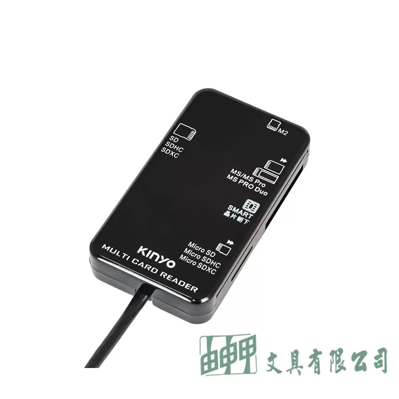KINYO KCR-6252多合一晶片讀卡機