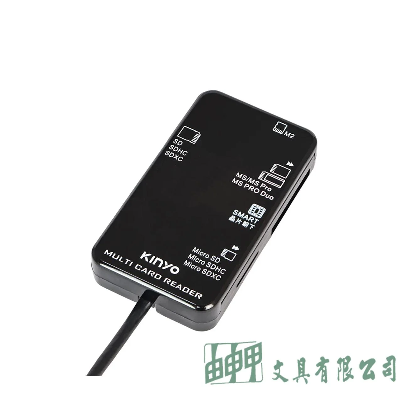 KINYO KCR-6252多合一晶片讀卡機