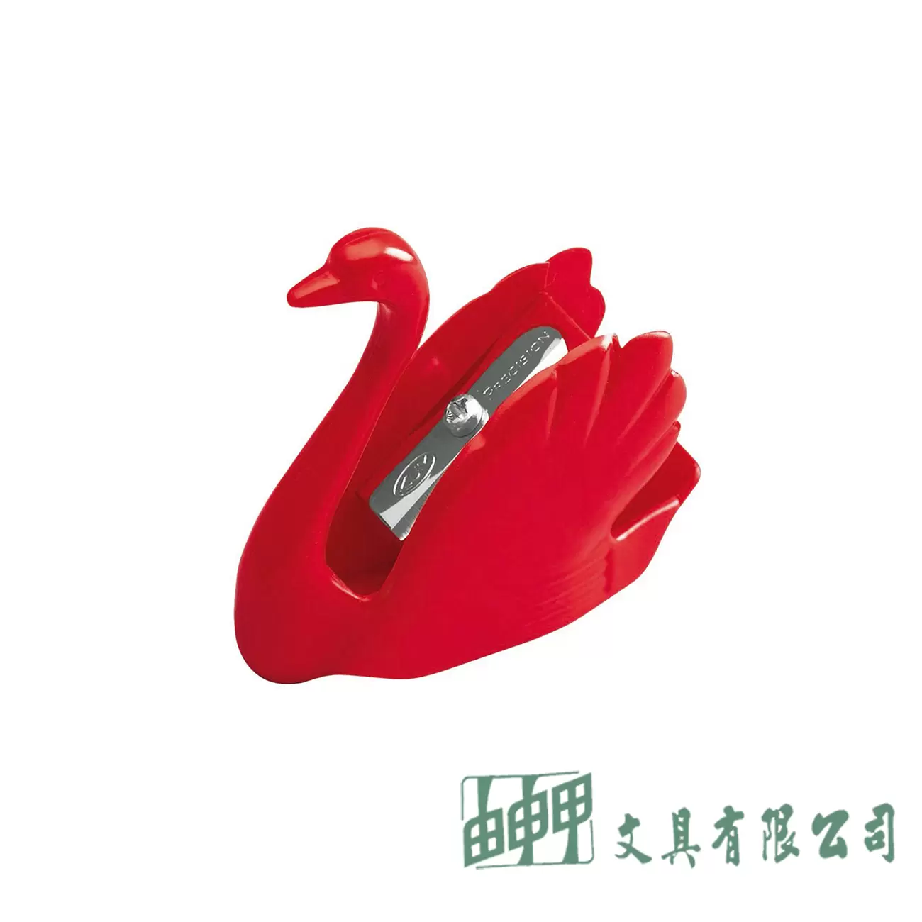 STABILO 思筆樂 天鵝牌削筆器