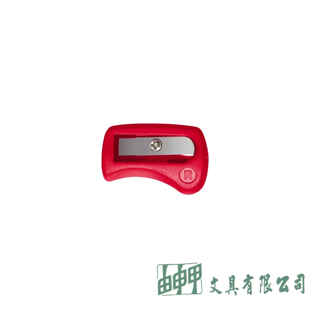 STABILO 思筆樂 EASYergo 3.15 削筆器