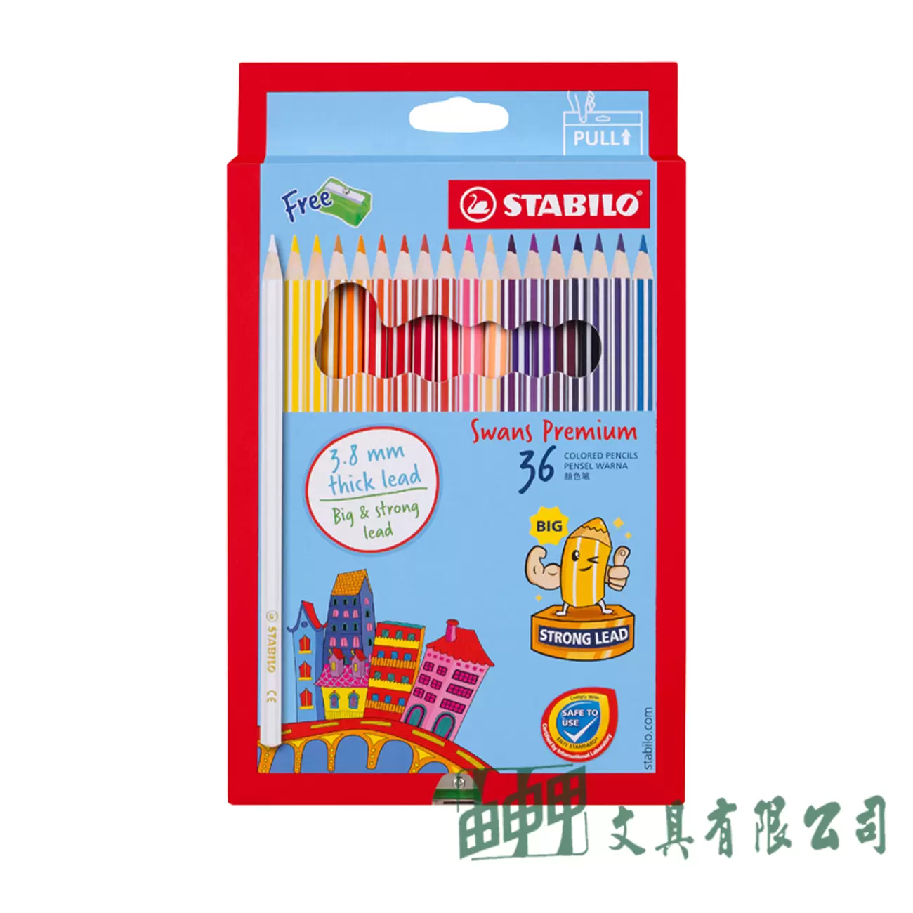 STABILO 思筆樂 優質版油性色鉛筆 36色