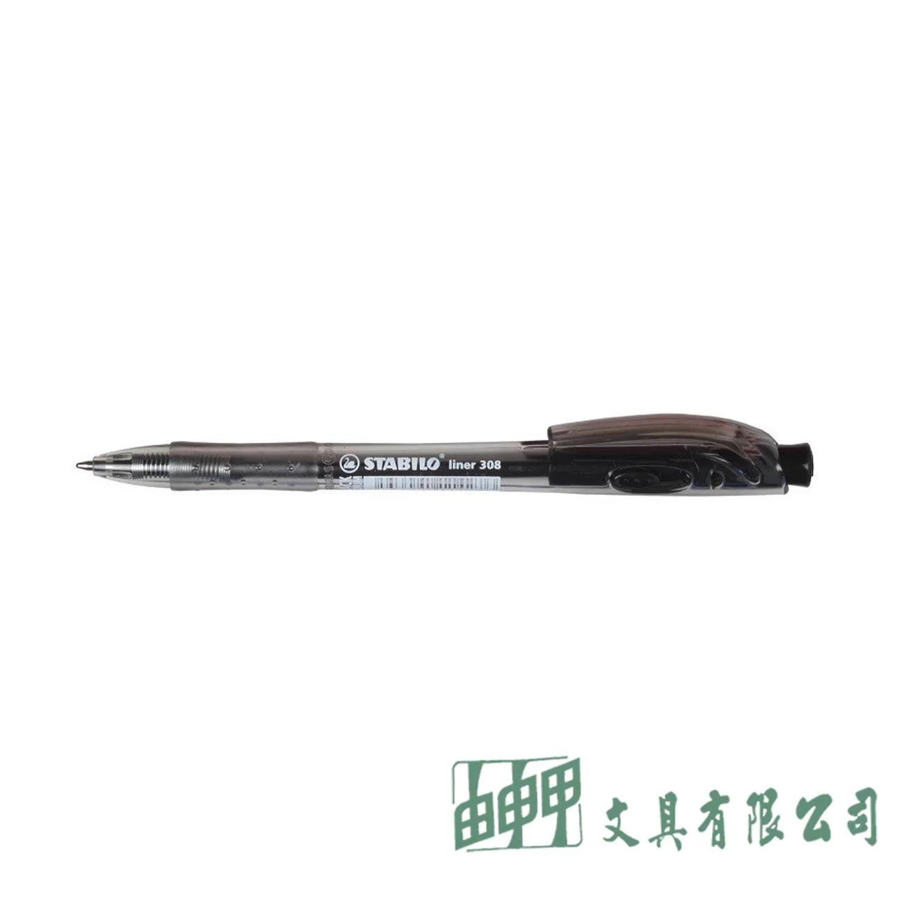 STABILO 思筆樂 Liner 308 原子筆