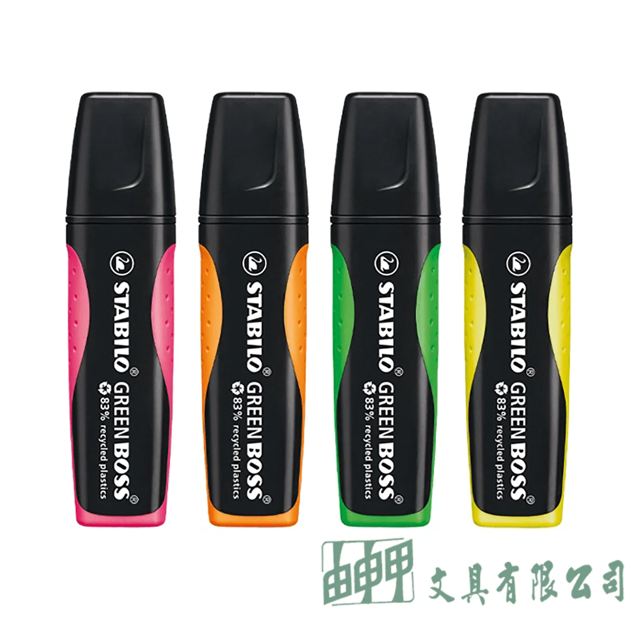 STABILO 思筆樂 環保樂波士經典螢光筆