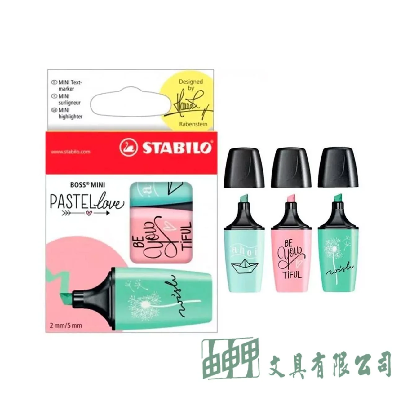 STABILO 思筆樂 波士馬卡龍迷你螢光筆3色入