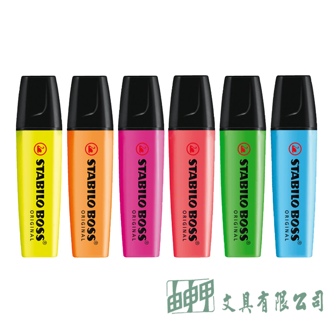 STABILO 思筆樂 波士經典BOSS螢光筆