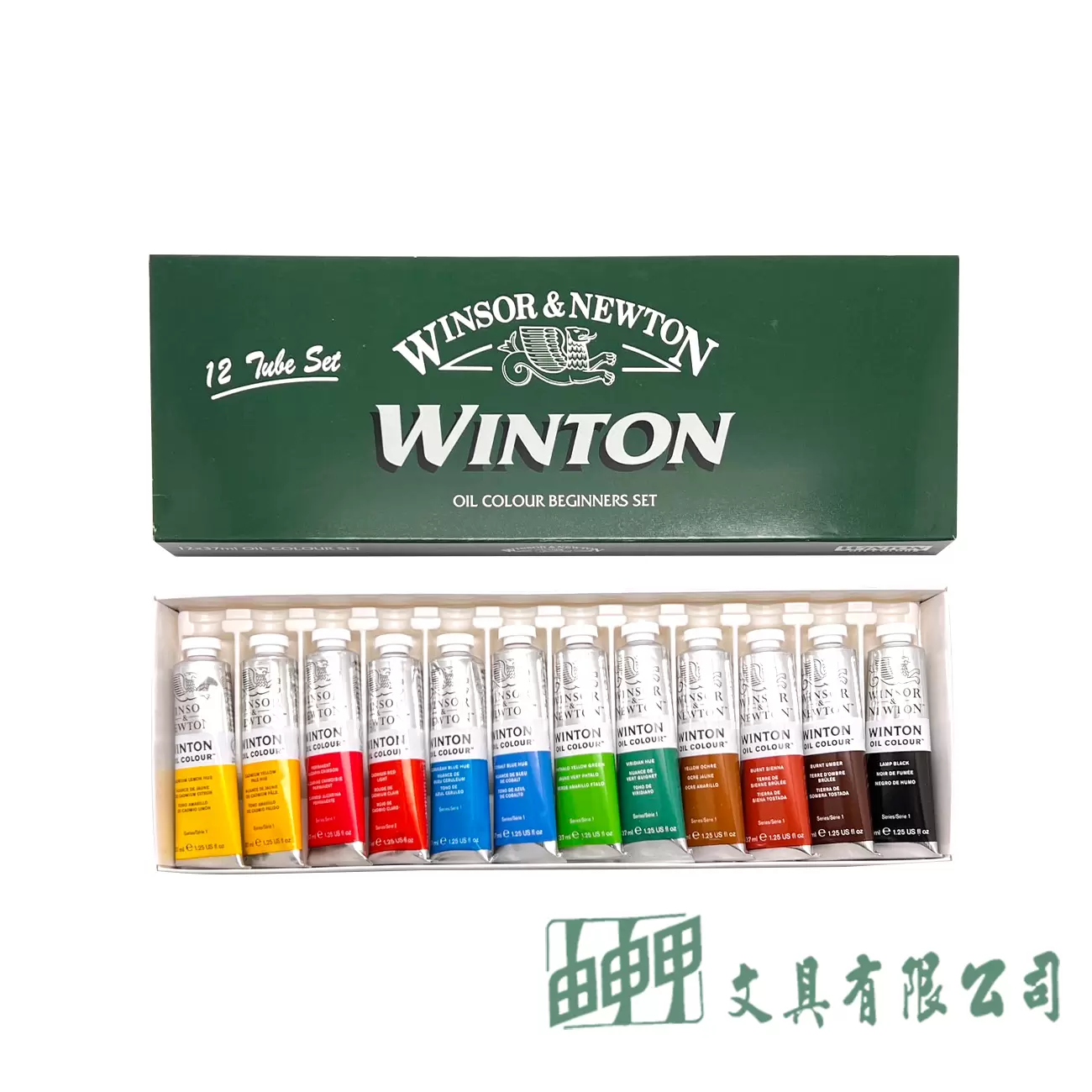 牛頓 學生級油畫顏料 37ml 12色 (不含白色)