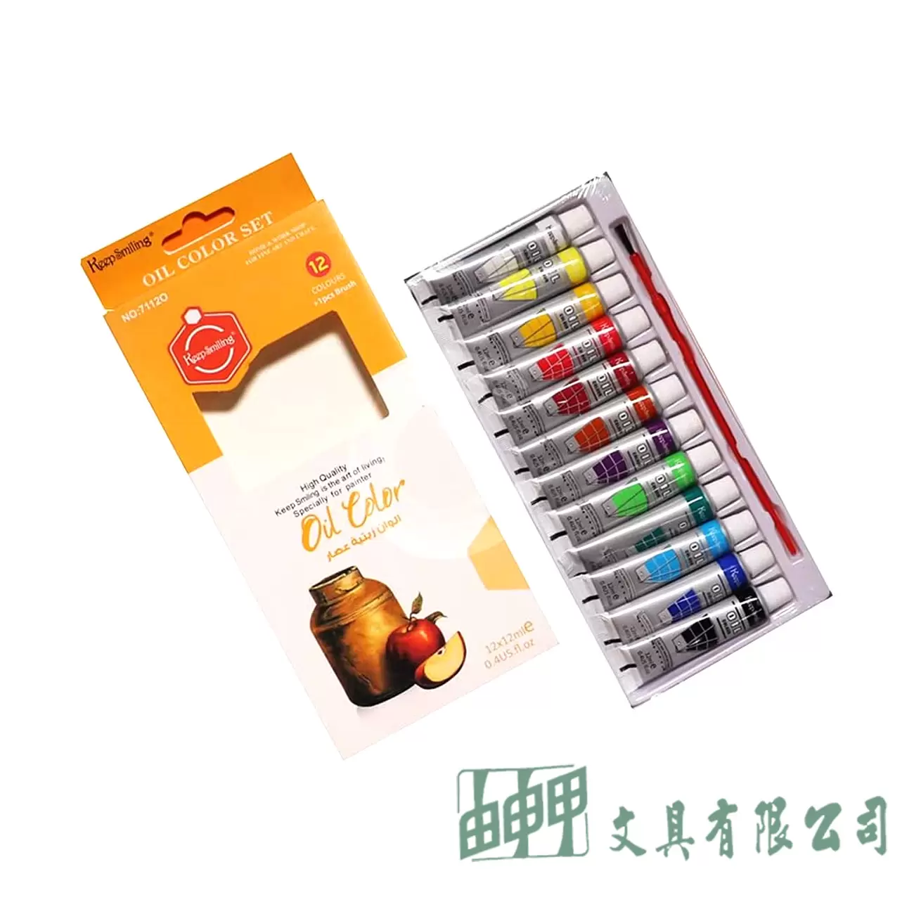由申甲 71120 12ML油畫顏料 12色