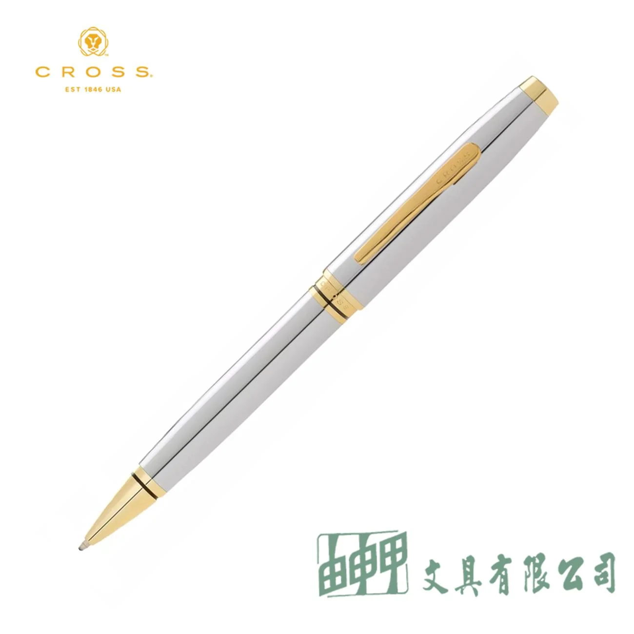 CROSS AT0662-7 高雲系列亮鉻白夾原子筆