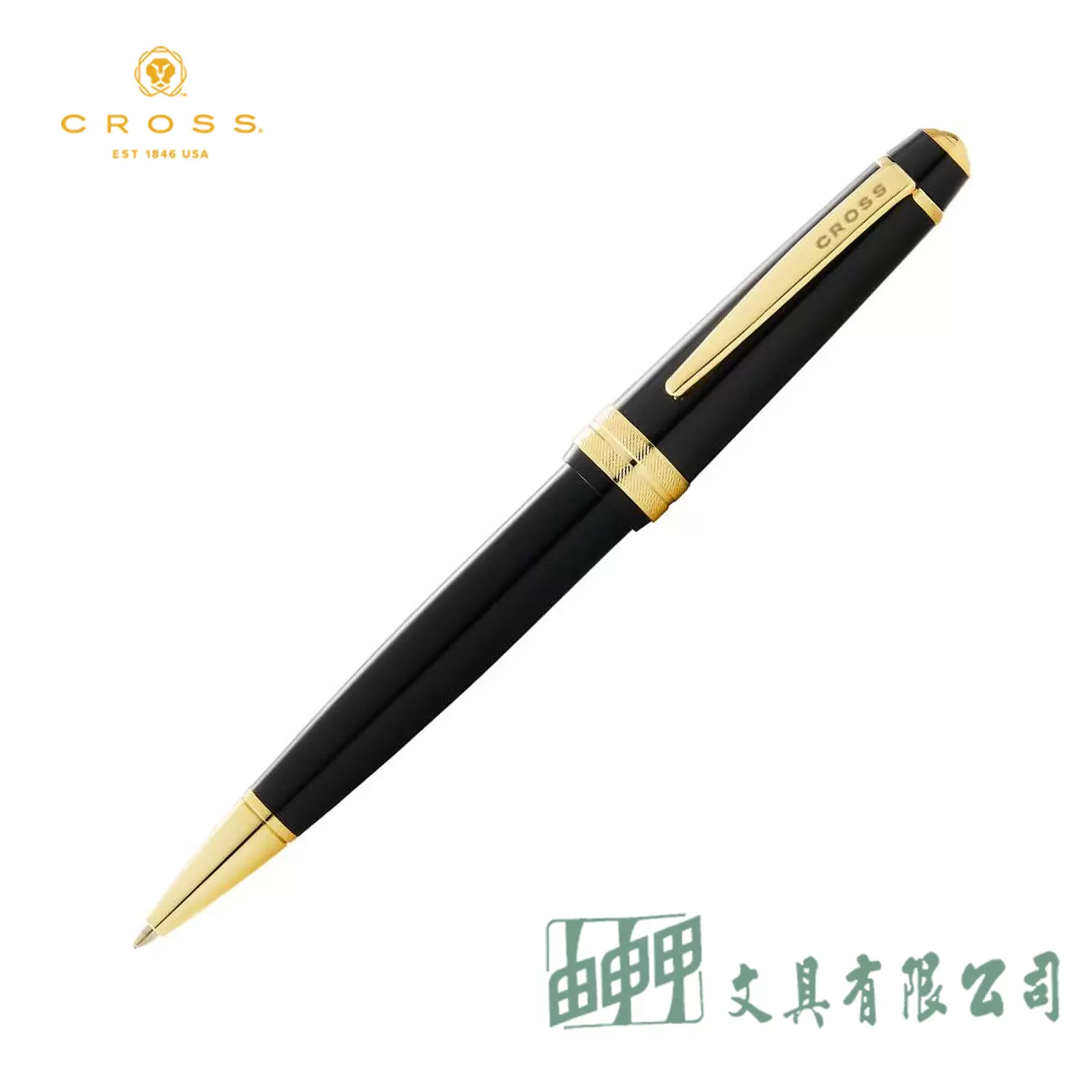 CROSS AT0742-9 貝禮輕盈系列原子筆/亮黑+金
