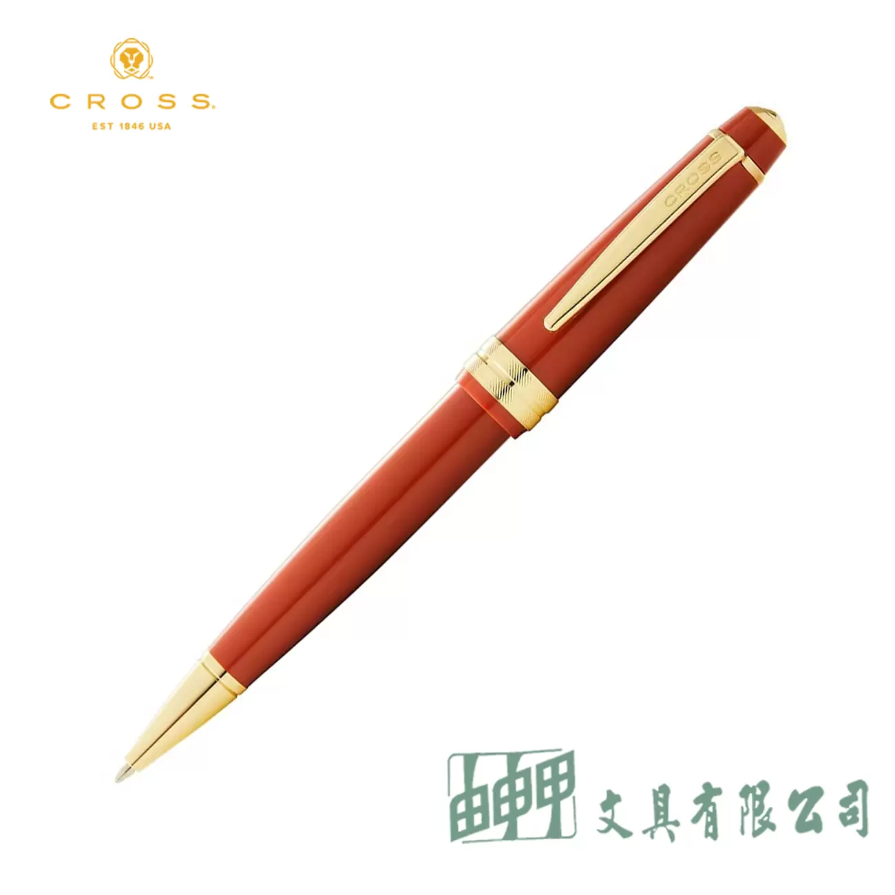 CROSS AT0742-13 貝禮輕盈系列原子筆/琥珀+金