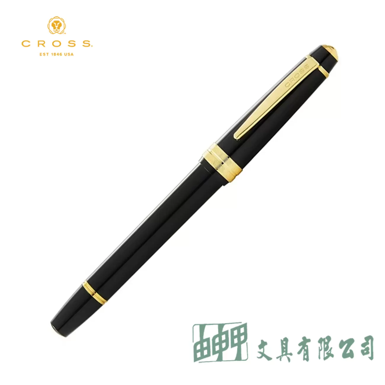 CROSS AT0745-9 貝禮輕盈系列鋼珠筆/亮黑+金