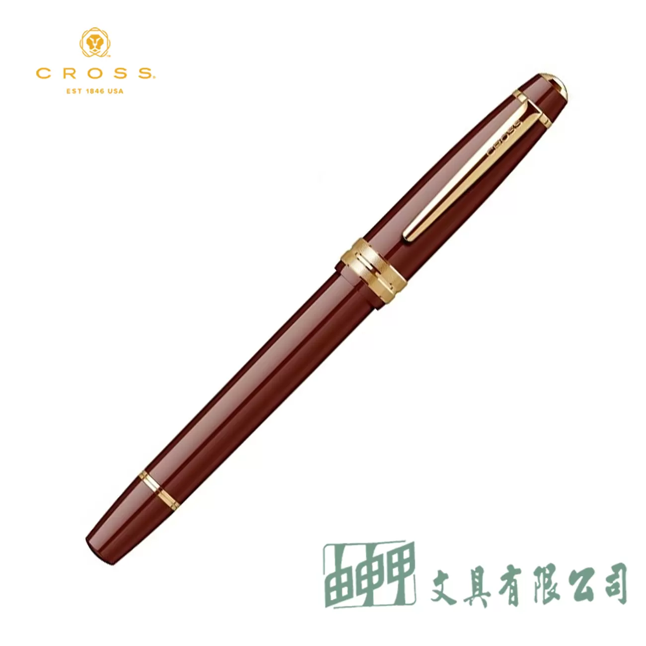 CROSS AT0745-11 貝禮輕盈系列鋼珠筆/酒紅+金