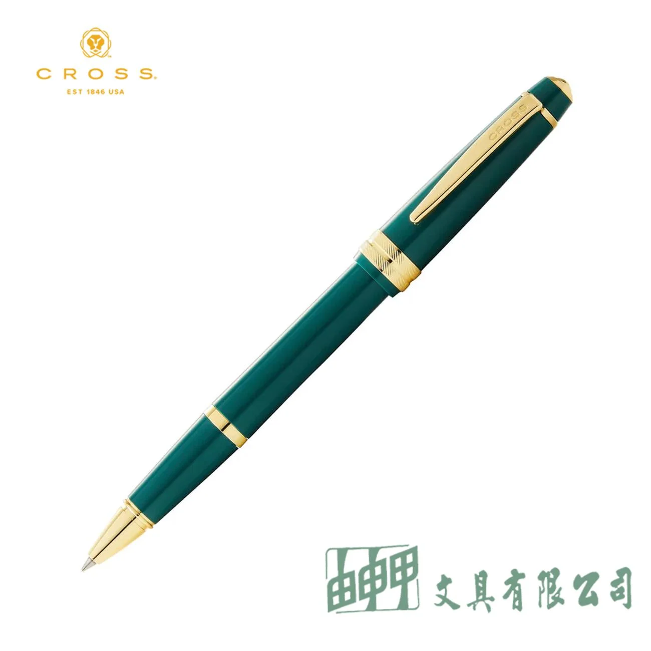 CROSS AT0745-12 貝禮輕盈系列鋼珠筆/亮綠+金