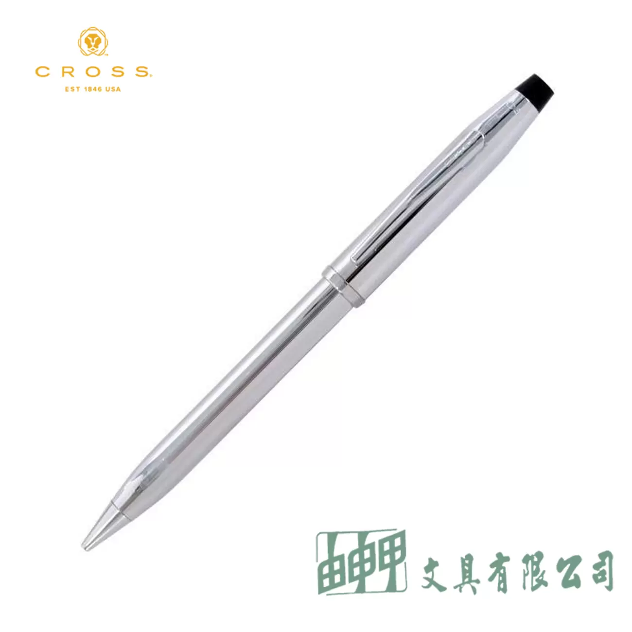 CROSS 350305 亮鉻自動鉛筆