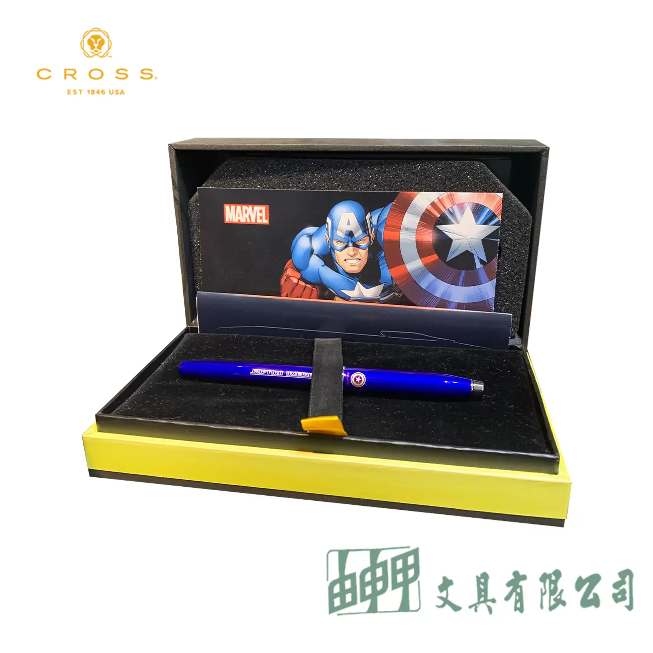 CROSS 新世紀鋼珠筆