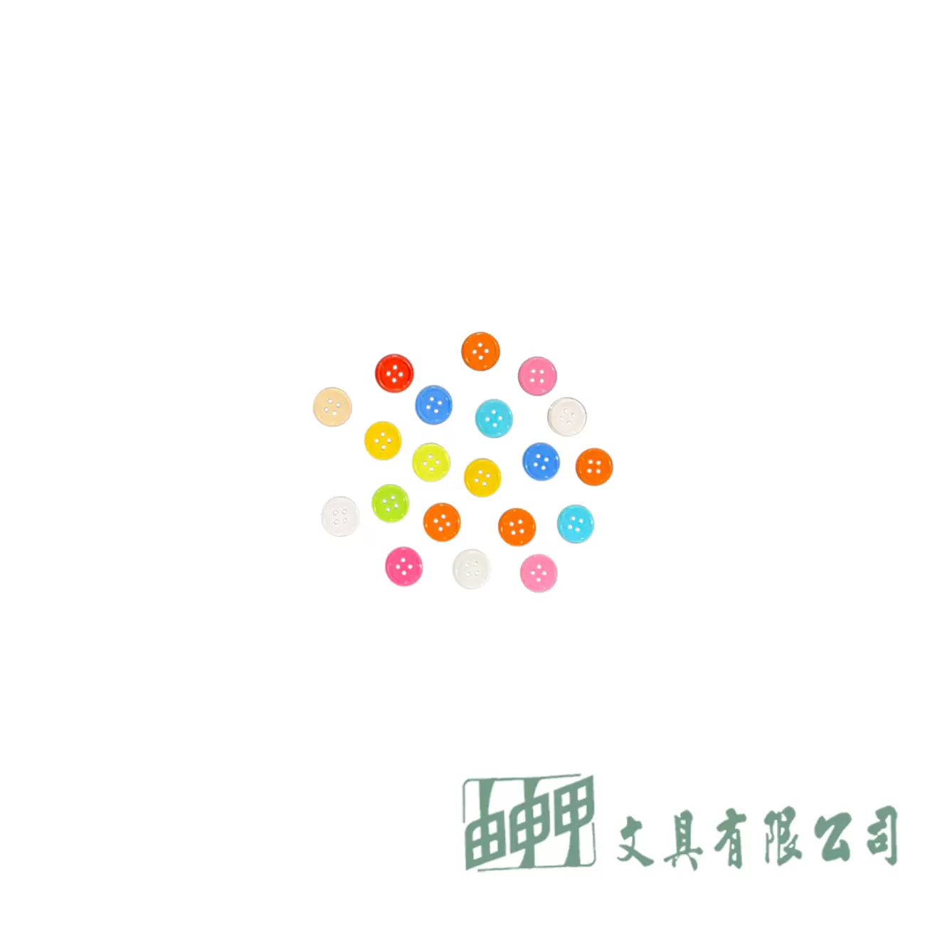 由申甲 多色鈕扣-圓形