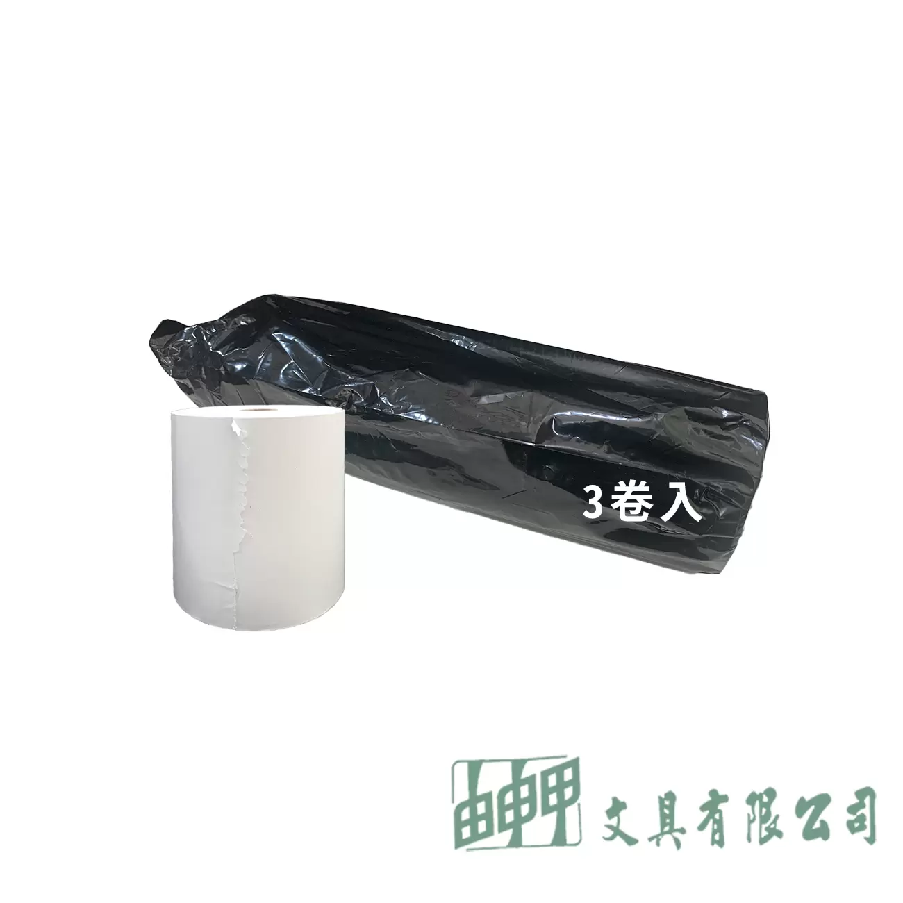    80*80MM*12感熱紀錄紙/3捲入