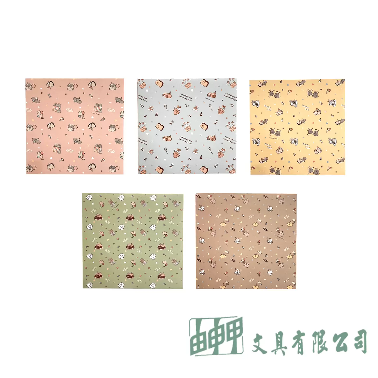 由申甲 奶油家族色紙15CM