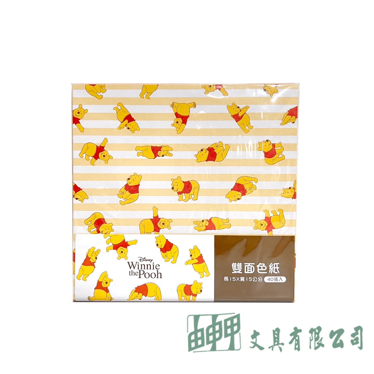 由申甲 迪士尼系列15cm雙面色紙