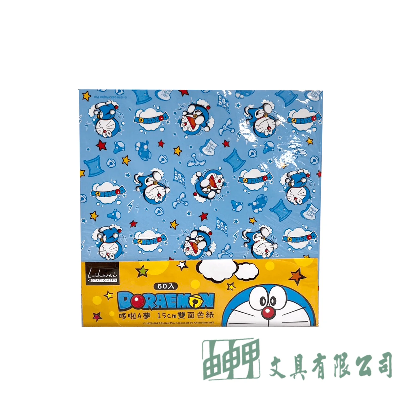 由申甲 哆啦A夢15CM雙面色紙