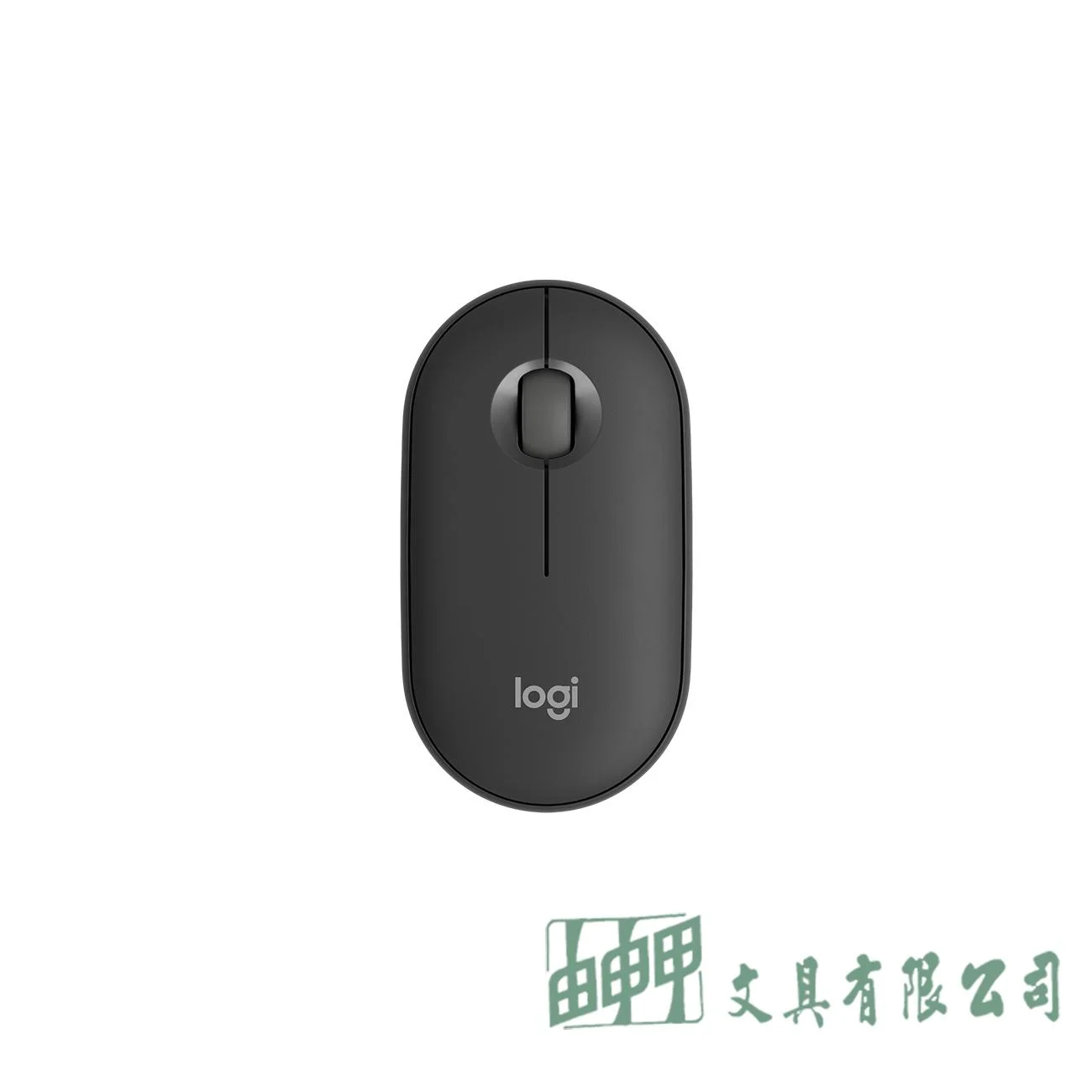 羅技 M350S 無線滑鼠