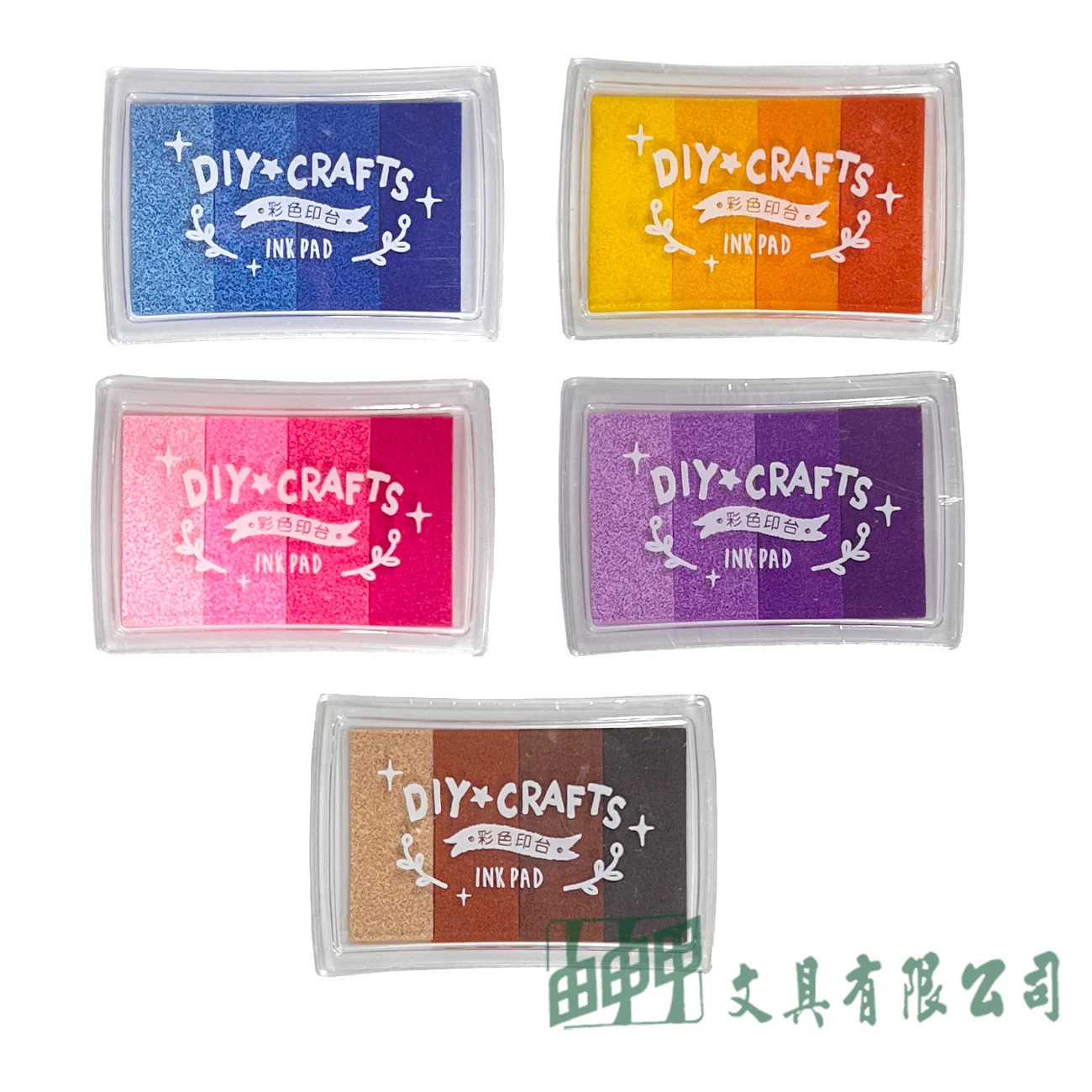 四季紙品禮品 4色彩色印台