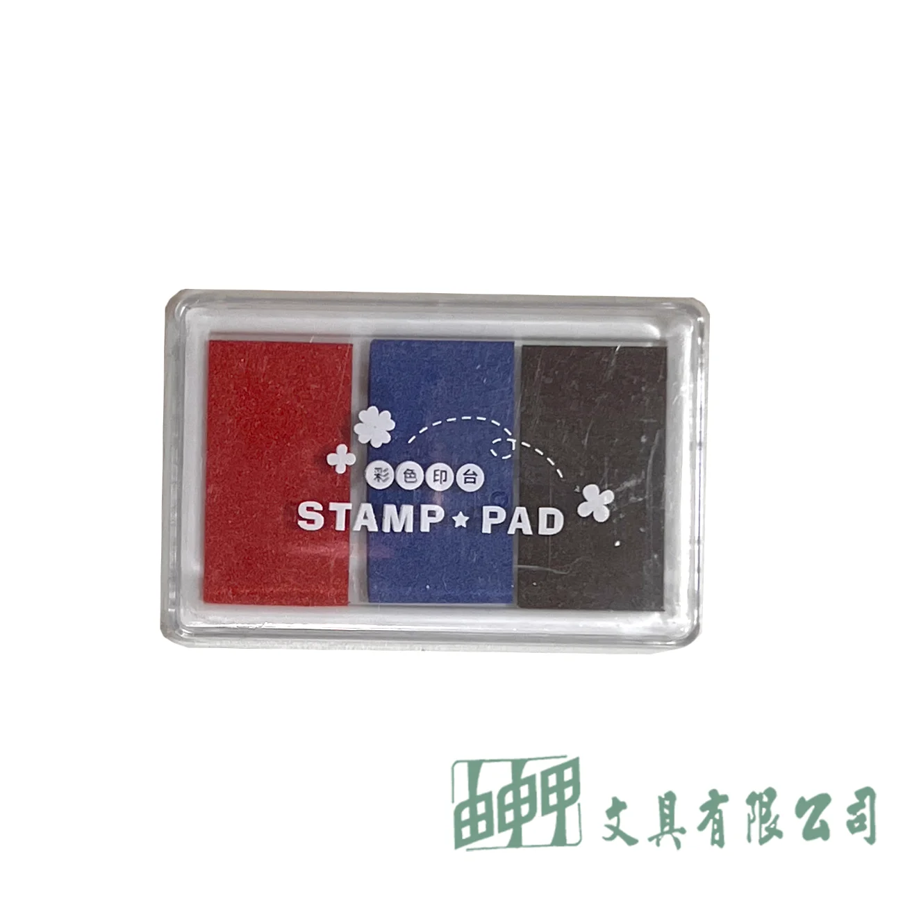 四季紙品禮品 彩色印泥3色