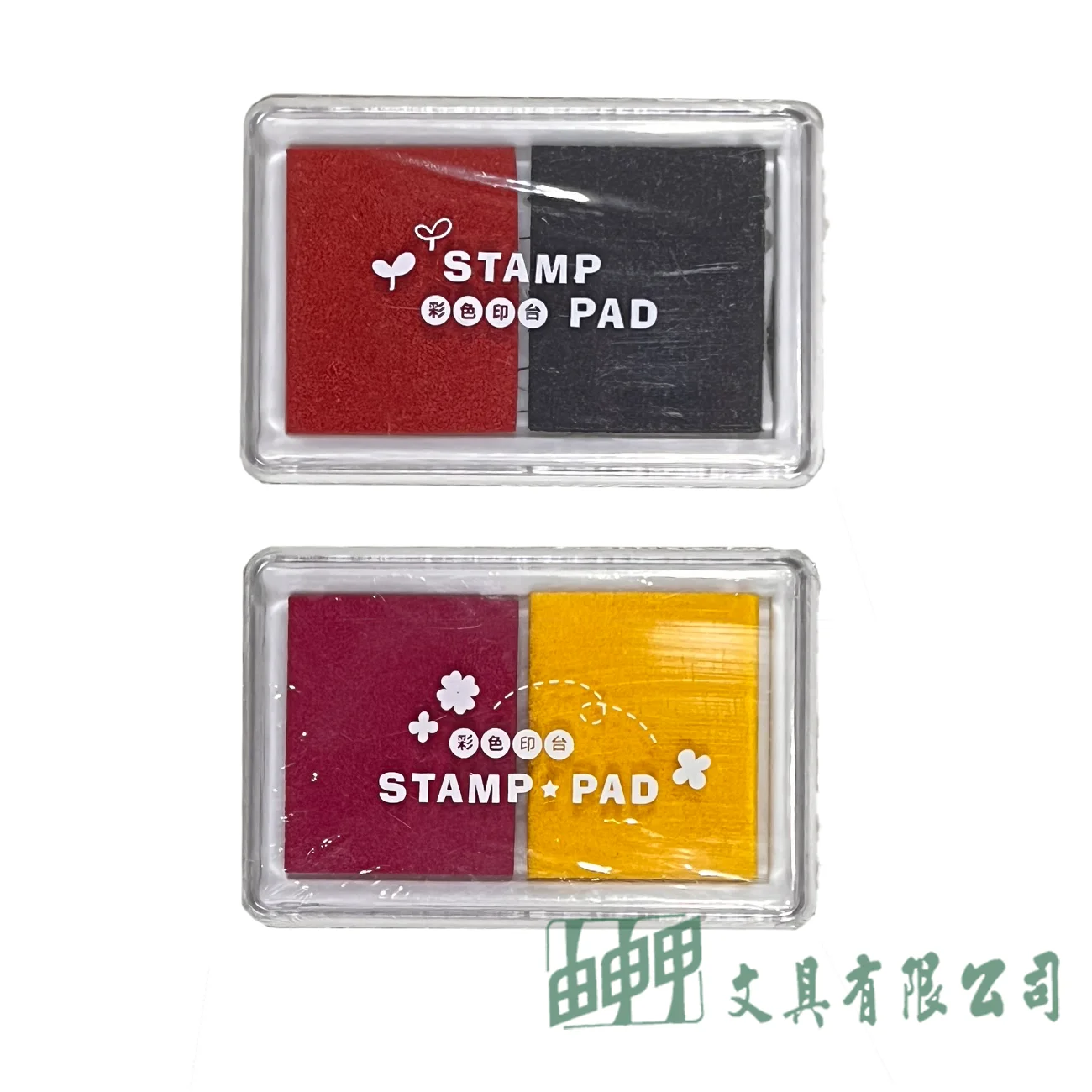 四季紙品禮品 日常彩色印泥2色